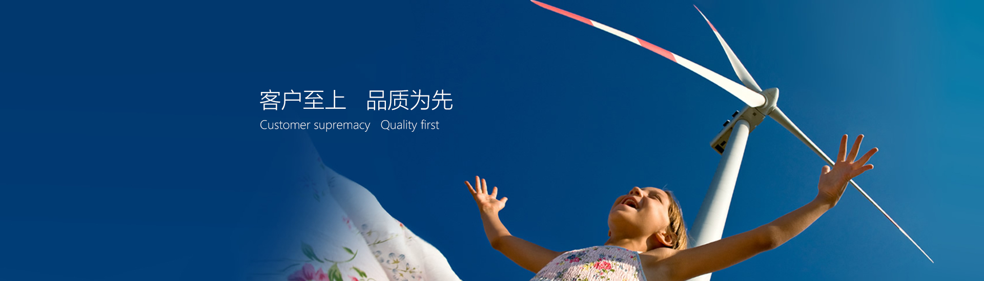 米兰·体育（ML SPORTS）官方网站